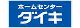 グリーンヒルズ山吹 404 ｜ 兵庫県姫路市山吹2丁目（賃貸マンション1R・4階・45.00㎡） その9