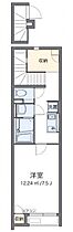 クレイノエスポワール 202 ｜ 兵庫県姫路市四郷町東阿保979-2（賃貸アパート1K・2階・29.35㎡） その2