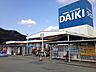 周辺：DCMダイキ姫路山吹店まで1、021ｍ