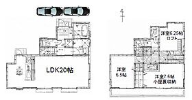 砥堀戸建  ｜ 兵庫県姫路市砥堀（賃貸一戸建3LDK・1階・102.53㎡） その2