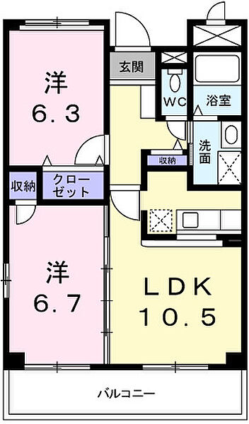 兵庫県姫路市北今宿2丁目(賃貸マンション2LDK・2階・53.73㎡)の写真 その2