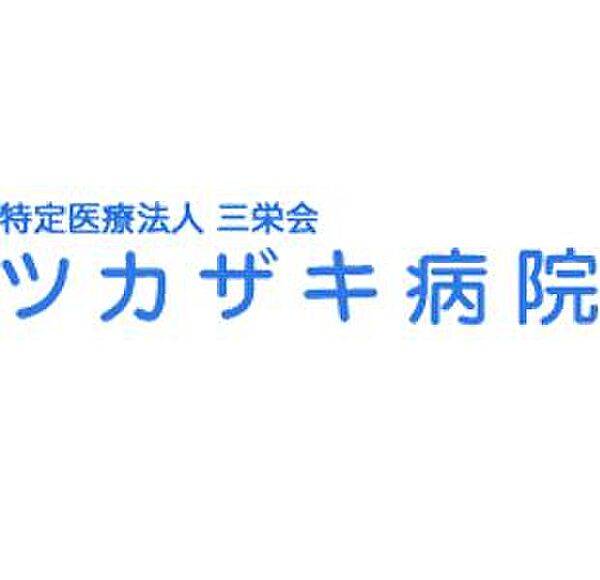 SEKISUI　RESIDENCE 103｜兵庫県姫路市神子岡前1丁目(賃貸アパート1K・1階・27.70㎡)の写真 その23