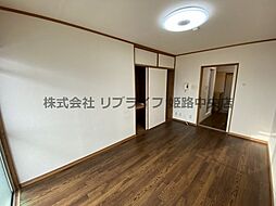 居間