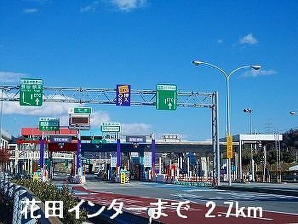 アクロポリスV 305｜兵庫県姫路市野里(賃貸マンション1K・3階・26.87㎡)の写真 その20