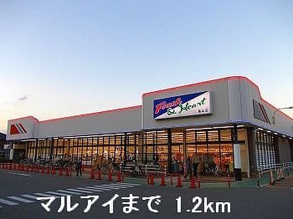 ラ・フォーレ 302｜兵庫県姫路市中地南町(賃貸アパート1LDK・3階・52.99㎡)の写真 その16