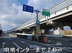 クレール姫路 1001 ｜ 兵庫県姫路市船橋町5丁目10番地（賃貸マンション1K・10階・30.96㎡） その18