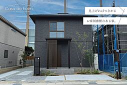 物件画像 エコスクエア姫路城東