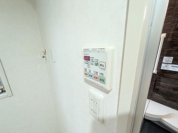 設備を拡大表示