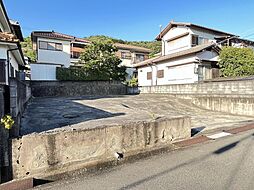 物件画像 建築条件無 敷地約48坪