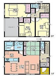 物件画像 A姫路市青山第８