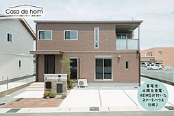 物件画像 エコスクエア宮田