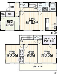 物件画像 春日市小倉2丁目66