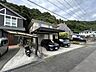 外観：【現況販売　外観別角度】ハウスクリーニングを行います。