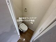 温水洗浄暖房便座
