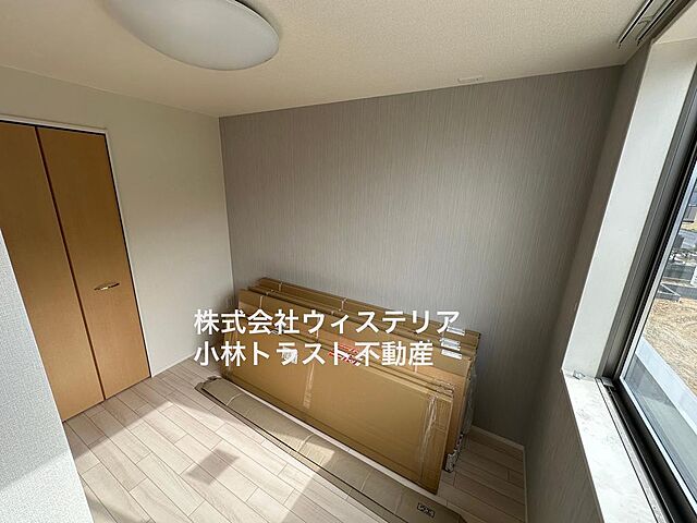 洋室