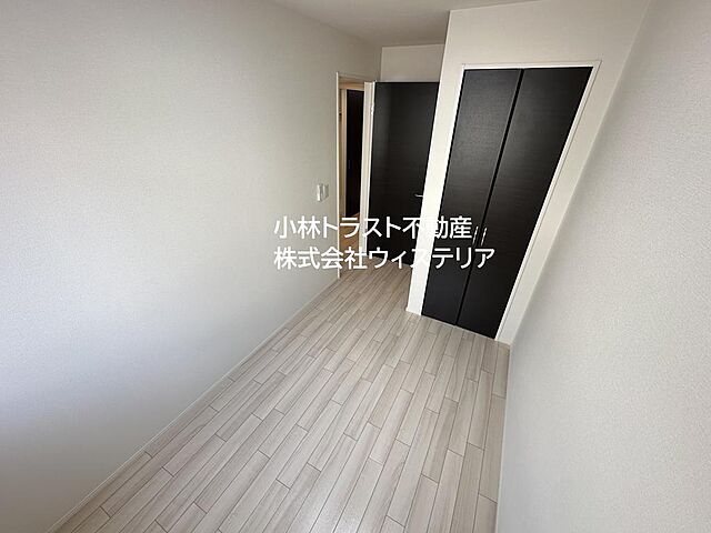 洋室