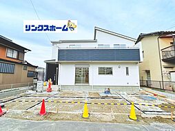 物件画像 一宮市笹野　全1棟　1号棟