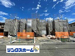 物件画像 岩倉市八剱町五林　全3棟　1号棟