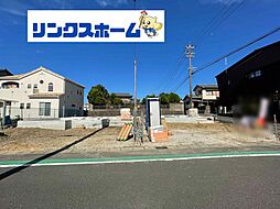 物件画像 江南市村久野町　全2棟　1号棟