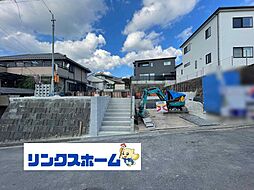 物件画像 春日井市高森台1丁目2期　全1棟　1号棟