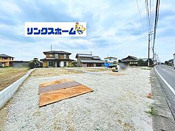 物件画像 江南市村久野町南大門　全4棟　2号棟