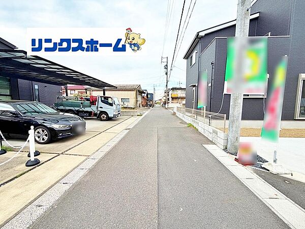 その他を拡大表示