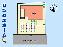 リビング/ダイニングの画像