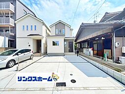 大口町余野2丁目211番 全2棟 A号棟