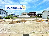 愛知県丹羽郡扶桑町大字高雄字覚王寺前21番21：物件画像
