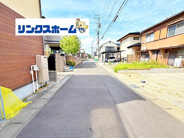 その他を拡大表示