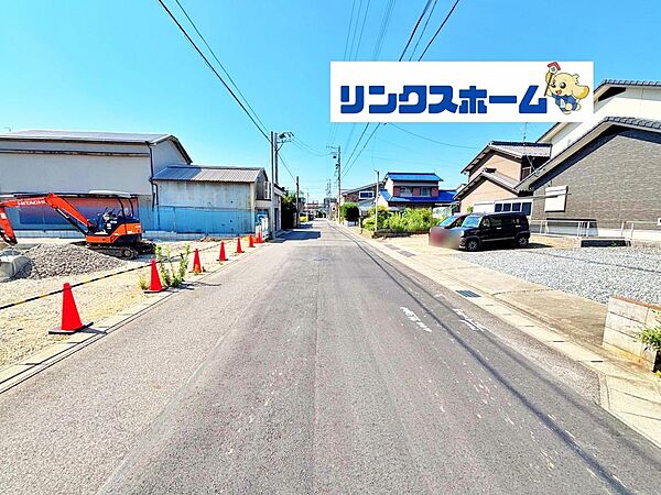 その他を拡大表示