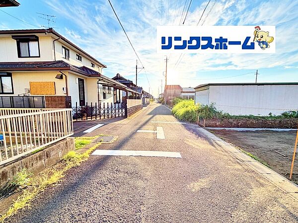 その他を拡大表示