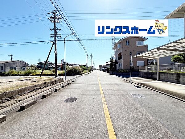 その他を拡大表示