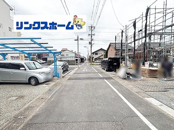 その他を拡大表示