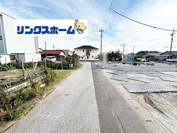 その他を拡大表示