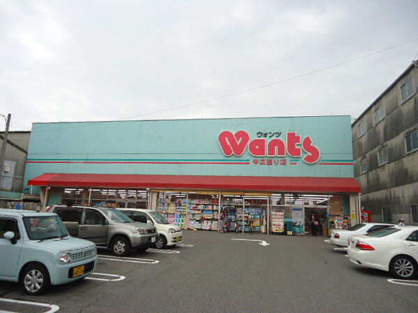 メゾン・ド・ピュア ｜広島県広島市中区土橋町(賃貸マンション1LDK・2階・41.11㎡)の写真 その23