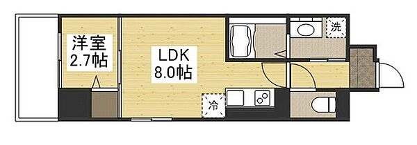 広島県広島市中区住吉町(賃貸マンション1LDK・8階・28.61㎡)の写真 その2