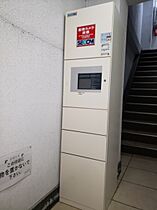 広島県広島市中区立町（賃貸マンション1R・3階・23.43㎡） その15