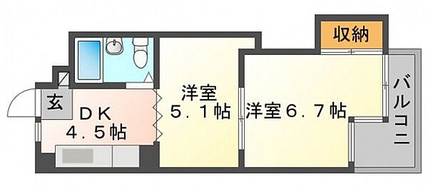 広島県広島市中区幟町(賃貸マンション2DK・6階・32.70㎡)の写真 その2