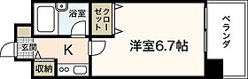 広島県広島市中区昭和町（賃貸マンション1K・3階・23.87㎡） その2