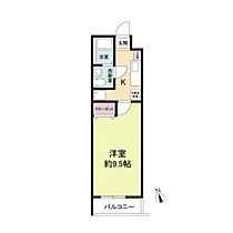 広島県広島市中区幟町（賃貸マンション1K・9階・27.68㎡） その2