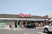 スーパー「スパーク観音店まで528ｍ」