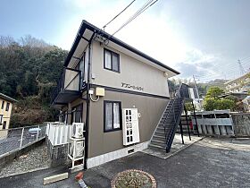 アブニール・ムライ  ｜ 広島県広島市西区己斐上2丁目（賃貸アパート1K・2階・22.75㎡） その1