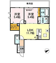 ブリランテ　A  ｜ 広島県広島市西区南観音8丁目（賃貸アパート2LDK・1階・51.14㎡） その2