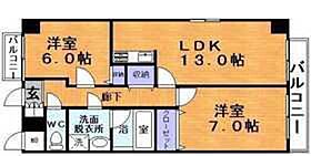 グッゲンハイム  ｜ 広島県広島市中区舟入南1丁目（賃貸マンション2LDK・2階・61.24㎡） その2