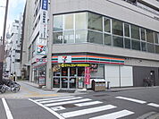 コンビニ「セブンイレブン広島横川2丁目店まで30ｍ」