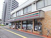 コンビニ「セブンイレブン広島西区役所前店まで215ｍ」