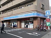 コンビニ「ローソン広島己斐本町店まで309ｍ」