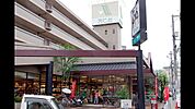 スーパー「アバンセ古江店まで742ｍ」