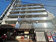 広島県広島市中区大手町3丁目：物件画像／株式会社良和ハウス　広島十日市店